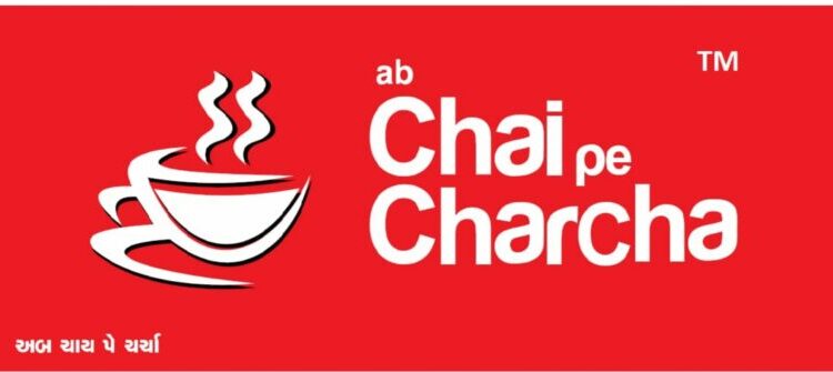 Ab Chai pe Charcha